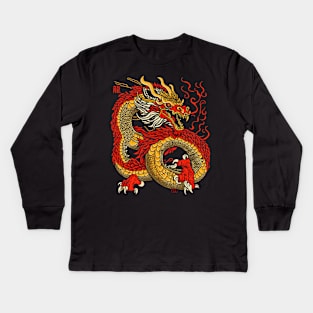 2024 Year of the Red Dragon Kids Long Sleeve T-Shirt